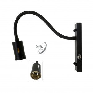 Muurlamp Ferrol Antiek Zwart