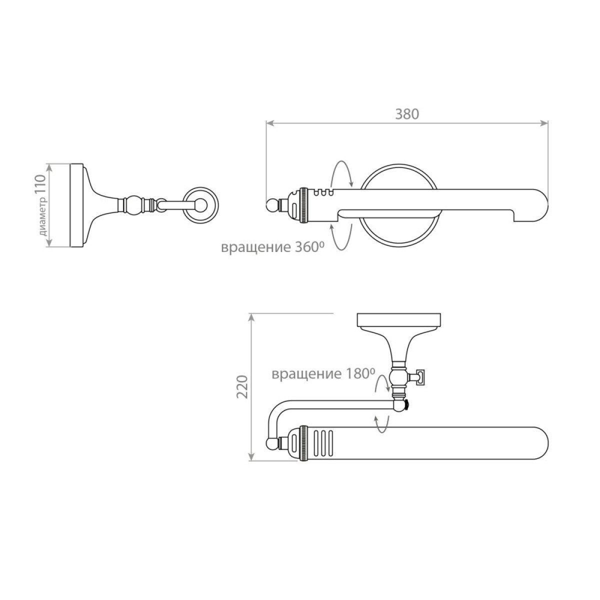 Muurlamp Cabot L Antiek Zilver
