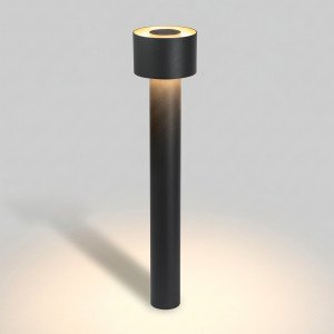 Leeds tuinlamp LED , aluminium met antraciet finish